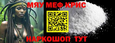 бошки Канаш