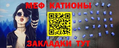 гидра Кандалакша