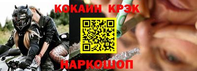 бутират Камышлов