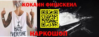 бутират Камышлов