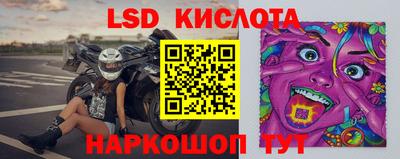 бошки Канаш