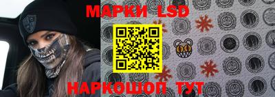 бутират Камышлов