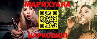 бошки Канаш