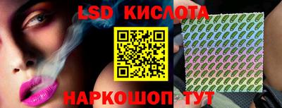 бошки Канаш
