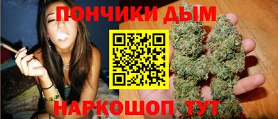 гидра Кандалакша