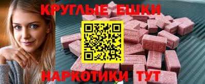 бошки Канаш