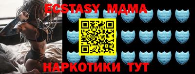 бошки Канаш