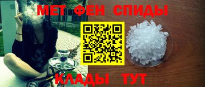 бутират Камышлов