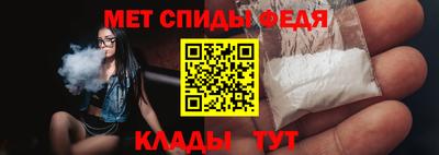 бошки Канаш