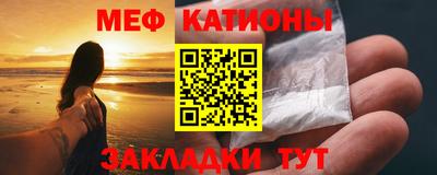 бошки Канаш