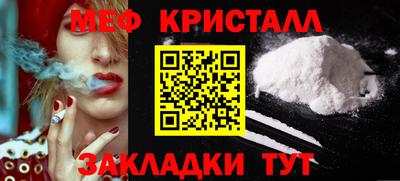 гидра Кандалакша