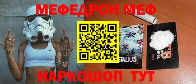бошки Канаш