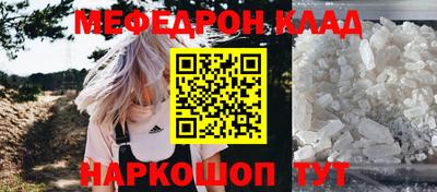 бошки Канаш