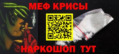 бошки Канаш